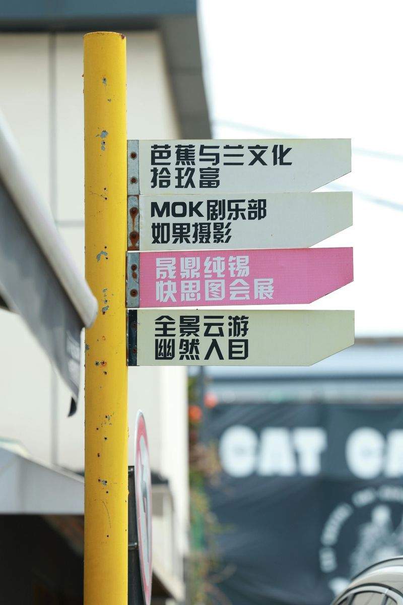 忙しい毎日に取り入れたい、3分間のリセット習慣
